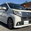 daihatsu move 2015 CFJ1831446 image 2