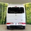 suzuki every-wagon 2021 CFJ1711344 image 15
