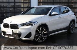 bmw x2 2021 -BMW--BMW X2 3DA-YL20--WBAYL120905T00441---BMW--BMW X2 3DA-YL20--WBAYL120905T00441-