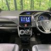 toyota esquire 2017 quick_quick_ZWR80G_ZWR80-0288001 image 2