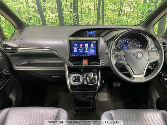 toyota esquire 2017 quick_quick_ZWR80G_ZWR80-0288001 image 2