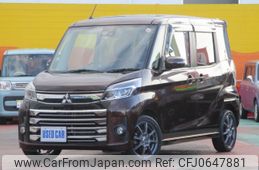 mitsubishi ek-space 2018 -MITSUBISHI--ek Space B11A--0205544---MITSUBISHI--ek Space B11A--0205544-