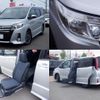 toyota noah 2015 quick_quick_DBA-ZRR85W_ZRR85-0036889 image 1