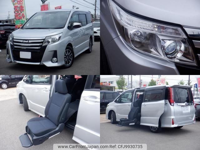 toyota noah 2015 quick_quick_DBA-ZRR85W_ZRR85-0036889 image 1