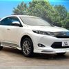 toyota harrier 2016 quick_quick_ZSU60W_ZSU60-0097043 image 16