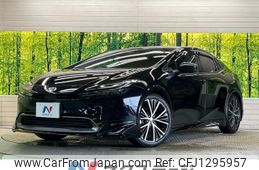 toyota prius 2023 CFJ1295957