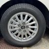 toyota voxy 2015 -TOYOTA--Voxy DAA-ZWR80G--ZWR80-0114128---TOYOTA--Voxy DAA-ZWR80G--ZWR80-0114128- image 10