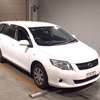 toyota corolla-fielder 2012 95988 image 1