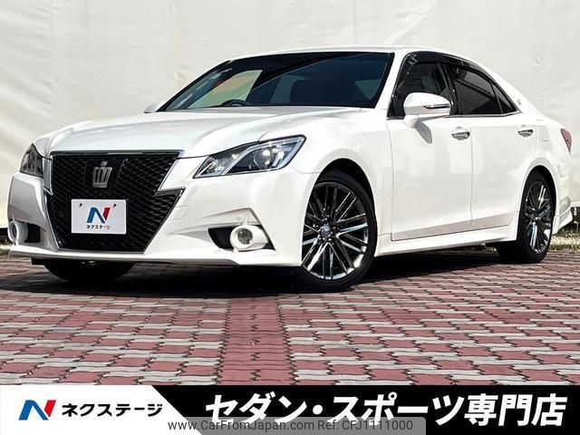 toyota crown 2013 quick_quick_GRS210_GRS210-6002260 image 1