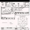 suzuki palette 2011 CFJ1814295 image 3