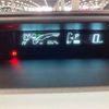 toyota aqua 2014 -TOYOTA 【川崎 531ﾃ 202】--AQUA DAA-NHP10--NHP10-2302421---TOYOTA 【川崎 531ﾃ 202】--AQUA DAA-NHP10--NHP10-2302421- image 4