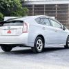 toyota prius 2014 504928-921871 image 2