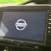 nissan serena 2020 -NISSAN--Serena DAA-GFC27--GFC27-196753---NISSAN--Serena DAA-GFC27--GFC27-196753- image 2