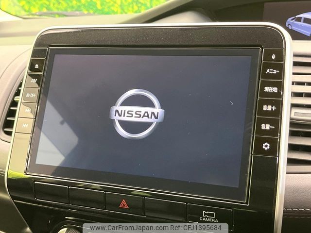 nissan serena 2020 -NISSAN--Serena DAA-GFC27--GFC27-196753---NISSAN--Serena DAA-GFC27--GFC27-196753- image 2
