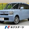 daihatsu move-conte 2014 -DAIHATSU--Move Conte DBA-L575S--L575S-0209662---DAIHATSU--Move Conte DBA-L575S--L575S-0209662- image 1