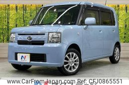 daihatsu move-conte 2014 -DAIHATSU--Move Conte DBA-L575S--L575S-0209662---DAIHATSU--Move Conte DBA-L575S--L575S-0209662-