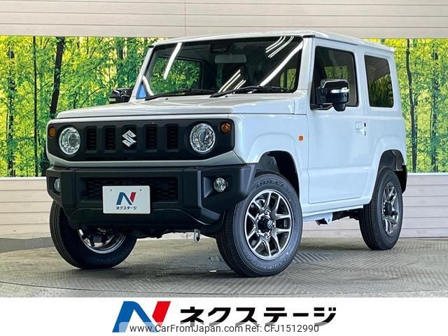 suzuki jimny 2025 CFJ1512990 image 1