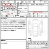 daihatsu wake 2015 quick_quick_DBA-LA700S_LA700S-0048260 image 20