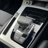 audi q5 2022 CFJ1768122 image 6