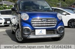 daihatsu cast 2018 quick_quick_DBA-LA250S_LA250S-0144006