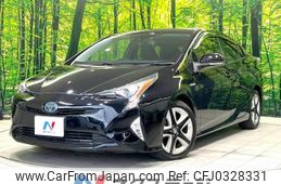 toyota prius 2016 -TOYOTA--Prius DAA-ZVW50--ZVW50-8026001---TOYOTA--Prius DAA-ZVW50--ZVW50-8026001-