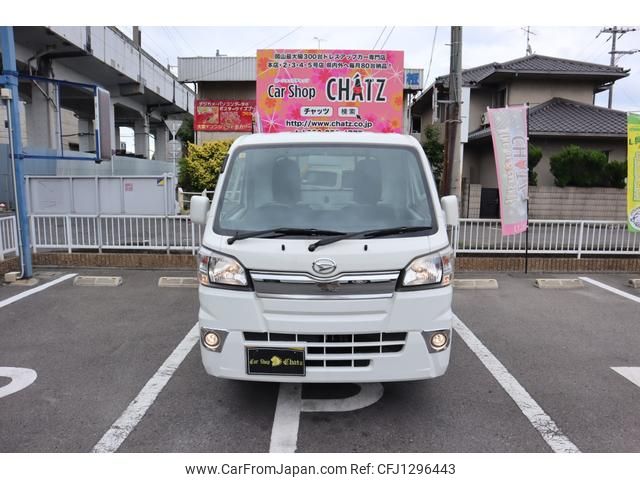 daihatsu hijet-truck 2017 GOO_JP_700102067530250613002 image 2