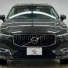 volvo xc60 2019 quick_quick_LDA-UD4204TXC_YV1UZA8MCL1465234 image 17