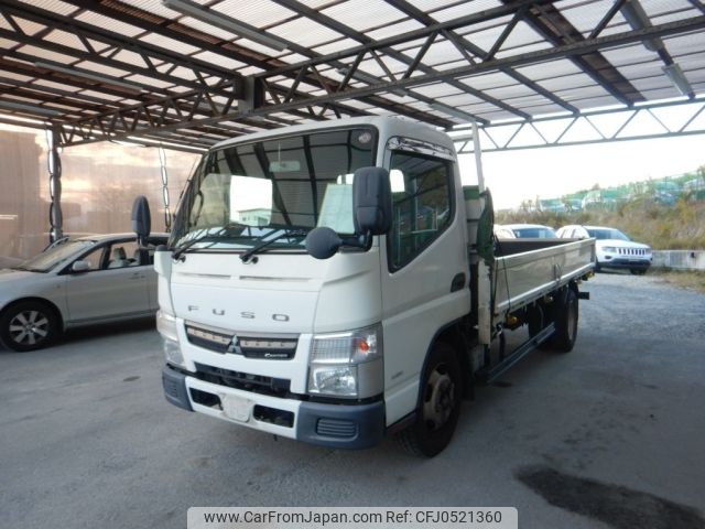 mitsubishi-fuso canter 2014 -MITSUBISHI--Canter FEA50-530288---MITSUBISHI--Canter FEA50-530288- image 1