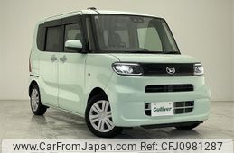 daihatsu tanto 2019 -DAIHATSU--Tanto 6BA-LA650S--LA650S-0014873---DAIHATSU--Tanto 6BA-LA650S--LA650S-0014873-