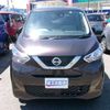 nissan dayz 2022 -NISSAN 【名変中 】--DAYZ B46W--0107884---NISSAN 【名変中 】--DAYZ B46W--0107884- image 14