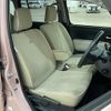 daihatsu mira-cocoa 2014 -DAIHATSU--Mira Cocoa DBA-L685S--L685S-0019159---DAIHATSU--Mira Cocoa DBA-L685S--L685S-0019159- image 7