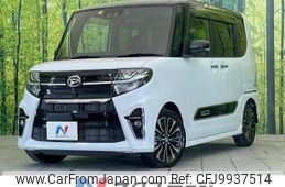 daihatsu tanto 2021 -DAIHATSU--Tanto 5BA-LA650S--LA650S-0149872---DAIHATSU--Tanto 5BA-LA650S--LA650S-0149872-