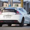 honda cr-z 2011 CFJ1710967 image 13