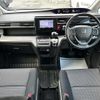 honda stepwagon 2016 -HONDA--Stepwgn DBA-RP3--RP3-1036573---HONDA--Stepwgn DBA-RP3--RP3-1036573- image 16