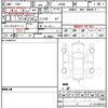 suzuki jimny 2023 quick_quick_JB64W_JB64W-308047 image 21