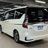 nissan serena 2020 quick_quick_HFC27_HFC27-0066953 image 6