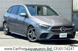 mercedes-benz b-class 2019 -MERCEDES-BENZ--Benz B Class 5BA-247084--WDD2470842J045954---MERCEDES-BENZ--Benz B Class 5BA-247084--WDD2470842J045954-