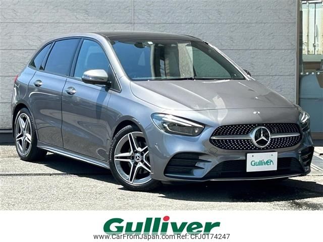 mercedes-benz b-class 2019 -MERCEDES-BENZ--Benz B Class 5BA-247084--WDD2470842J045954---MERCEDES-BENZ--Benz B Class 5BA-247084--WDD2470842J045954- image 1