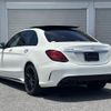 mercedes-benz amg 2021 -MERCEDES-BENZ--AMG CBA-205064--WDD2050642R543086---MERCEDES-BENZ--AMG CBA-205064--WDD2050642R543086- image 2