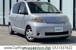 toyota porte 2005 -TOYOTA--Porte CBA-NNP10--NNP10-0029805---TOYOTA--Porte CBA-NNP10--NNP10-0029805-