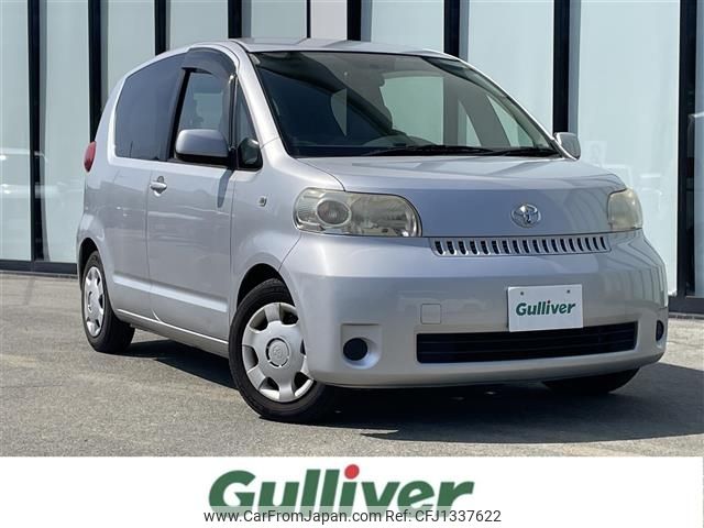 toyota porte 2005 -TOYOTA--Porte CBA-NNP10--NNP10-0029805---TOYOTA--Porte CBA-NNP10--NNP10-0029805- image 1