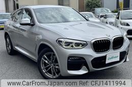 bmw x4 2020 -BMW--BMW X4 3DA-VJ20--WBAVJ920509C81485---BMW--BMW X4 3DA-VJ20--WBAVJ920509C81485-