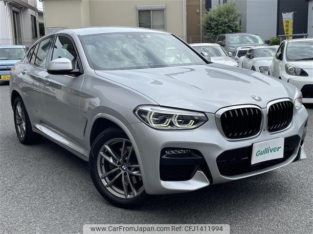 bmw x4 2020 -BMW--BMW X4 3DA-VJ20--WBAVJ920509C81485---BMW--BMW X4 3DA-VJ20--WBAVJ920509C81485- image 1