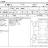 mitsubishi delica-d5 2024 -MITSUBISHI 【倉敷 300ﾆ9541】--Delica D5 3DA-CV1W--CV1W-5008451---MITSUBISHI 【倉敷 300ﾆ9541】--Delica D5 3DA-CV1W--CV1W-5008451- image 3