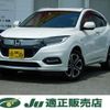 honda vezel 2020 quick_quick_DAA-RU3_RU3-1360275 image 1