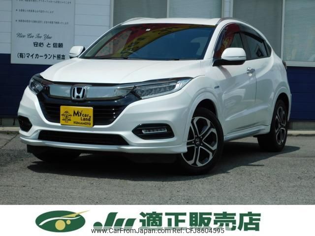 honda vezel 2020 quick_quick_DAA-RU3_RU3-1360275 image 1