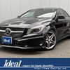 mercedes-benz cla-class 2015 -MERCEDES-BENZ--Benz CLA DBA-117342--WDD1173422N304390---MERCEDES-BENZ--Benz CLA DBA-117342--WDD1173422N304390- image 1