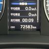 toyota harrier 2014 -TOYOTA--Harrier DBA-ZSU65W--ZSU65-0009053---TOYOTA--Harrier DBA-ZSU65W--ZSU65-0009053- image 3