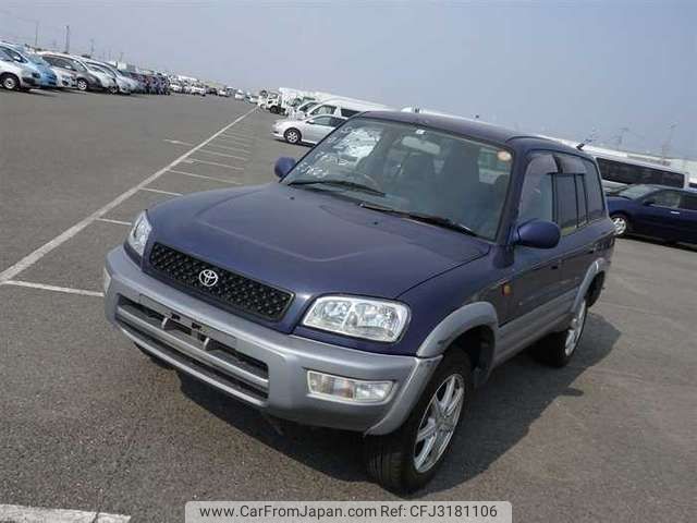 1997 Toyota Rav4 SXA11W 4WD - Car Price $1,500