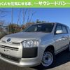 toyota succeed 2019 quick_quick_6AE-NHP160V_0013267 image 1